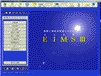EIMS3(整備工場総合管理)