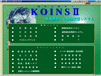 KOINS2