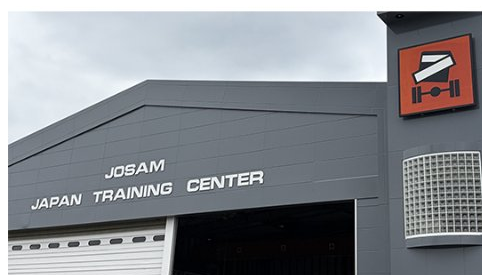 JOSAM Japan Training Centerの建物