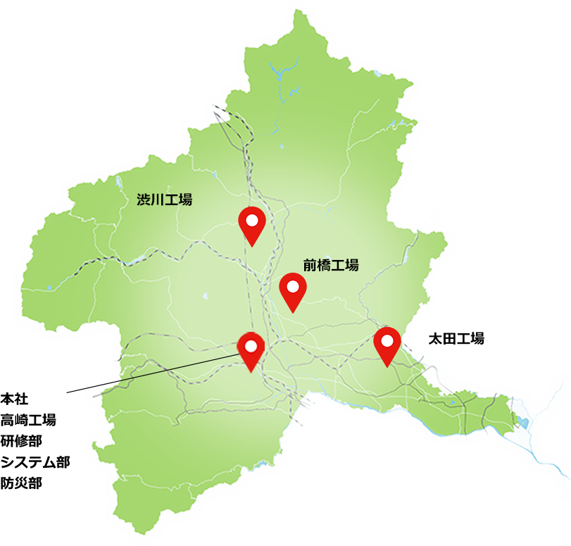 群馬県内 営業所マップ